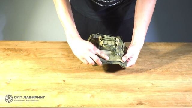 Чехол на двусоставной шлем (мох)