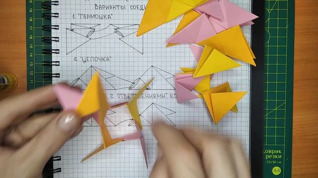 Модуль Хаун Октагон смотреть онлайн