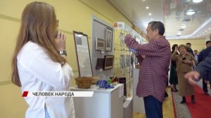 Человек не слова, а дела