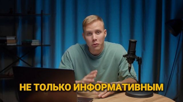 Как научиться Монтировать и Зарабатывать на ЭТОМ?! Пош смотреть онлайн