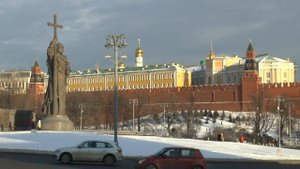 Памятник Князю Владимиру