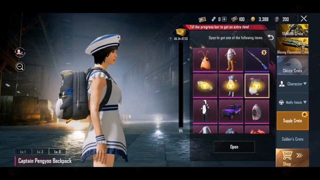 Как получить бесплатно UC ! Халявный Royale Pass 14 сезона ! Но