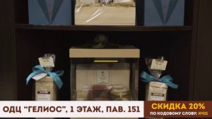 ТРАНСМЕДИА - Кофечаев Королёв