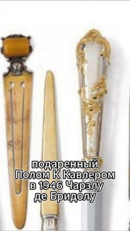 НОЖИ ДЛЯ СТЕЙКОВ! ИСТОРИЯ И СОВРЕМЕННОСТЬ!