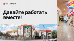 Помещение в аренду 32 м2 - м. Партизанская