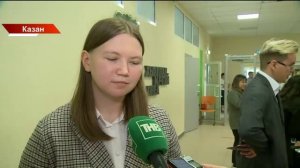 Татарстан хәбәрләре 27/05/2025
