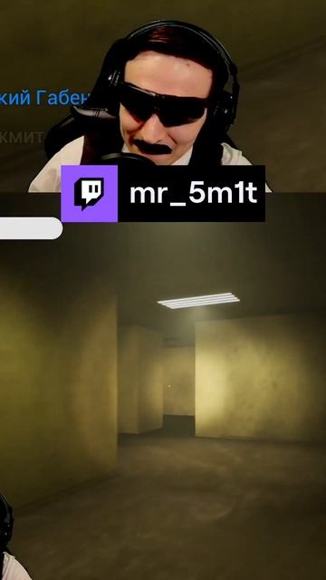 Техасская резня бензопилой |  #Twitch #Backrooms смотреть онлайн