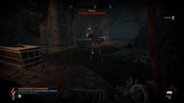 Прохождение The Fall of Avalon серия 5. Мёртвые как сны смотреть онлайн