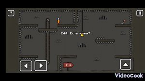 One level 3: Walkthrough ( Levels 217 - 264 )