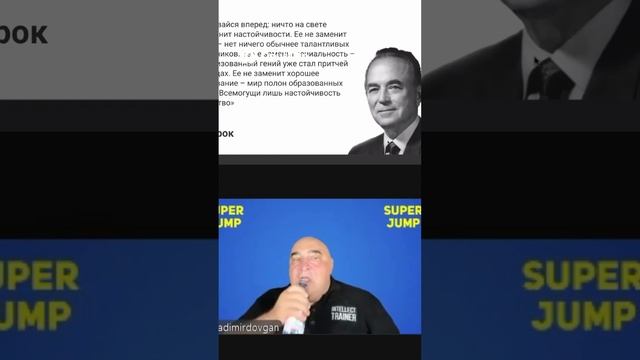 Неудачи_ лучший тренажер лидерской воли! Твой путь к успеху #топыкатегорий #земляэтомы