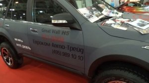 Great Wall Hover в Рапторе на выставке в Крокусе