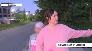 Происшествия Татарстана: Вызов 112 от 27/05/25 - ТНВ