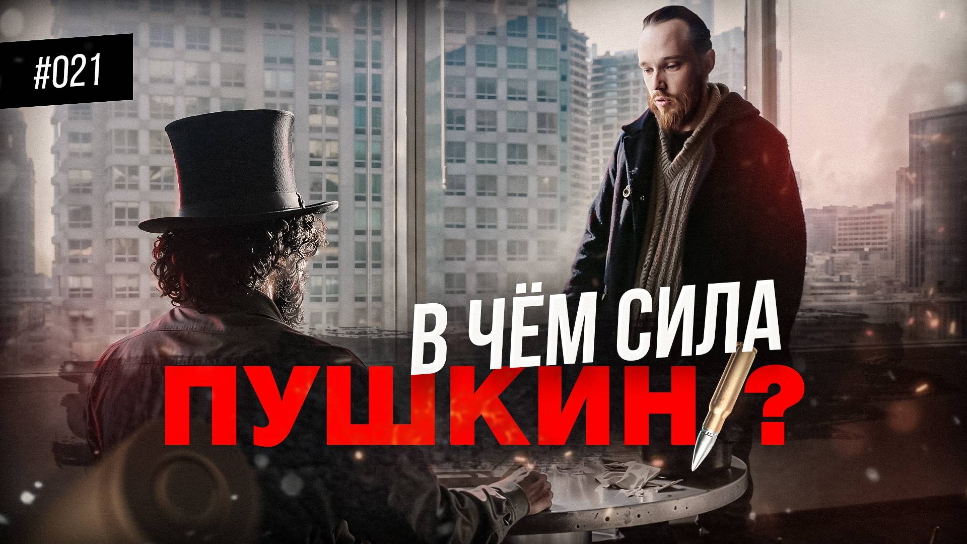 ЗАСТРОЙЩИК ВЫГОНЯЕТ ИЗ КВАРТИРЫ