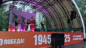 Кавер – группа "Богемия".
Это ты, это я.......