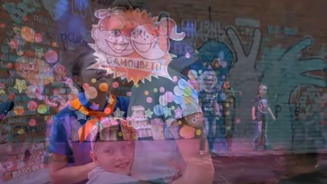 день ВМФ в ЗДОЛ "Самоцветы"- июль 2018 смотреть онлайн