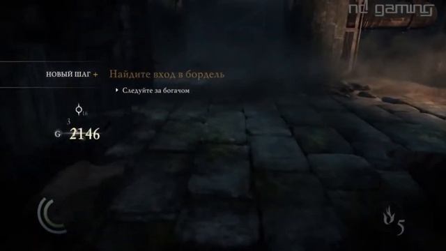 Обзор на игру Thief смотреть онлайн