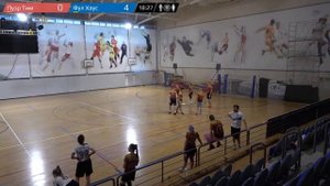 Миксомания-2020. Пуэр Тим − Фул Хаус