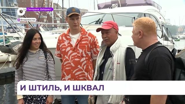 Гонки с «перцами»: одно из главных спортивных событий
