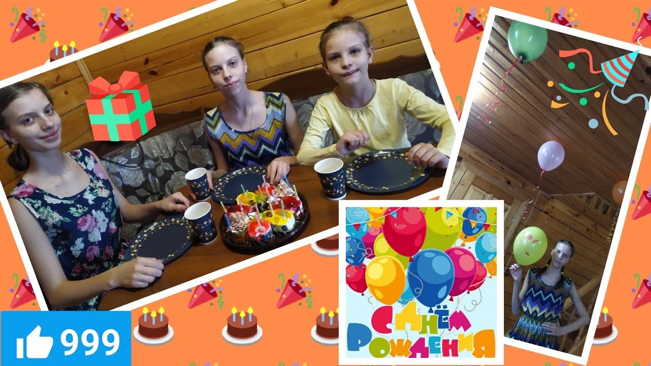 🏡 Отдых в Подмосковье/ день 3/ март 2020