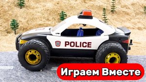 Машинки мультики ! 🚓 Полицейская машина ловит нарушителя — весёлая история для детей