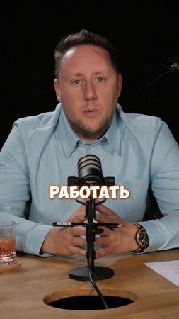 Стресс от стройки #shorts