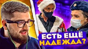 HARD PLAY РЕАКЦИЯ ARTEM WOLF УВЕЗЛИ БОРЗОГО КЛОУНА ИЗ МАГАЗИНА 3