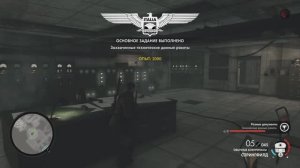 Sniper Elite 4. #53 Элитный снайпер 4.