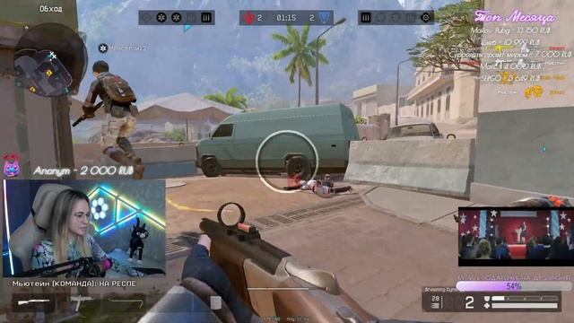 ПОКАТУШЕЧКИ на РМ | СТРИМ WARFACE |