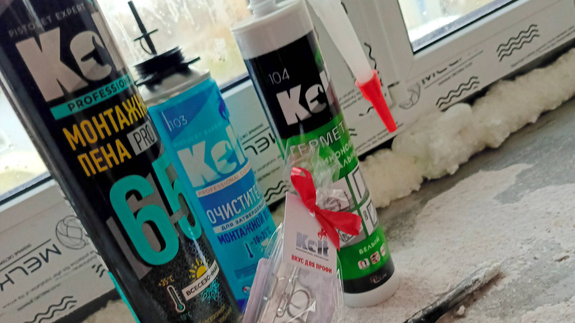 Монтажная пена для окон ПВХ