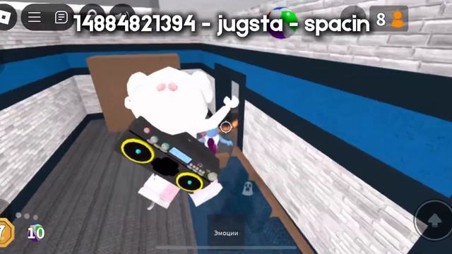 коды на музыку в роблокс[8 песен] / codes on music in roblox[8 songs]
