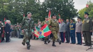 В Москве прошла акция "Боевой расчет" в честь Дня пограничника / События на ТВЦ