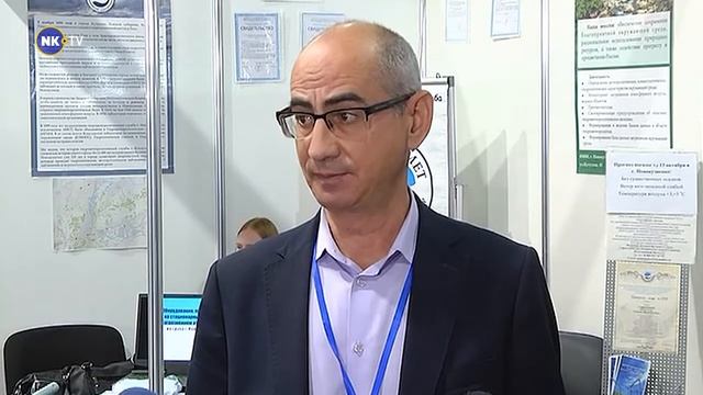 IV Сибирский экологический форум начал работу смотреть онлайн