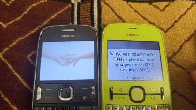 who will turn on faster?/Хто швидше Увімкнеться? Samsung Sgh-E210 vs Nokia 200 смотреть онлайн
