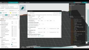 Обзор на первый скоростной 3D-принтер Flying Bear S1