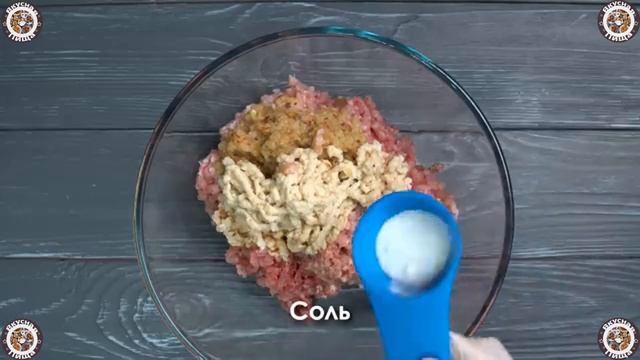 Куриные Котлеты "Пальчики Оближешь" 🐔🥩 Как приготов?