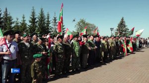 Как в Уфе отметили День пограничника: репортаж «Вестей»