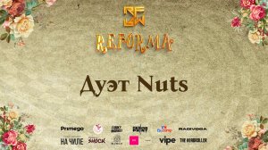 Дуэт Nuts | 1st place | DUET  JUNIORS PRO