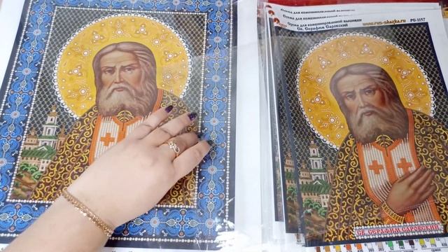 СХЕМЫ ДЛЯ ВЫШИВКИ БИСЕРОМ. НОВИНКИ! ТМ РУССКАЯ СКАЗКА.