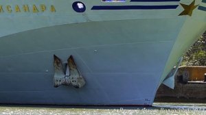 Теплоход АЛЕКСАНДРА