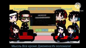 Реакция на дом студию. 23 серия "скибиди туалет"