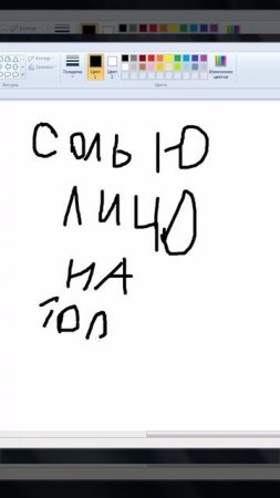 наберём 100 подпищиков