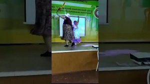 Танец бабушки - старушки