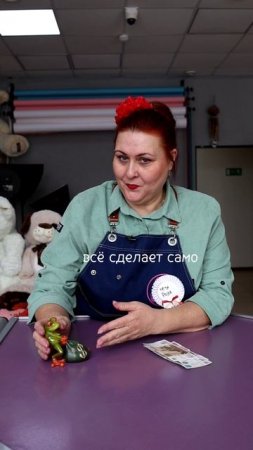 Тётя Роза про рекламу