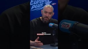 Ay Yola — что это такое?!