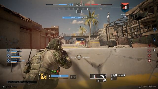 Калибр | Чего я жду от игры | Обсудим? смотреть онлайн