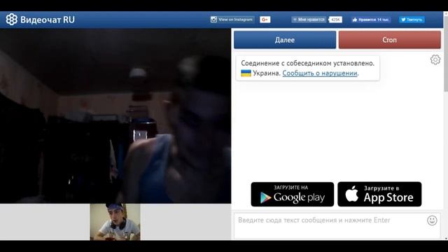 Чат рулетка  Архив #2 обшяжные мыши смотреть онлайн