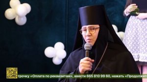 В «Доброй школе на Сольбе» прозвенел последний звонок