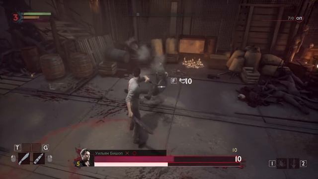 Vampyr. Босс - Уильям Бишоп. Без урона (No Damage), без расходок смотреть онлайн