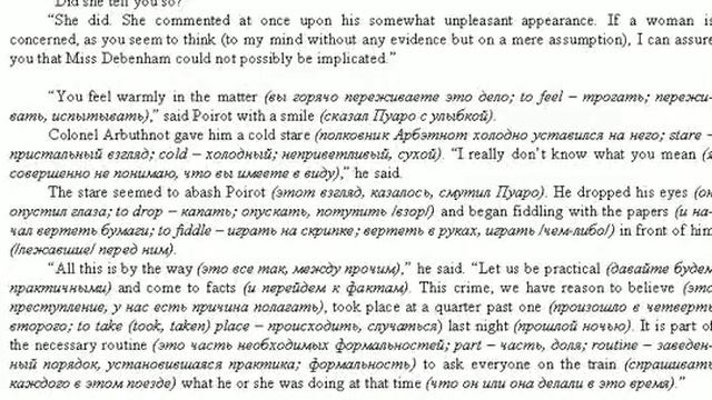 Я познакомился с англичанкой, выучил язык смотреть онлайн