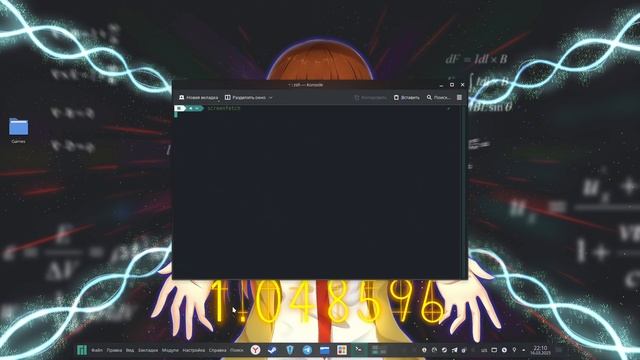 Демонстрация KDE Plasma 6 c обзором рабочего стола смотреть онлайн